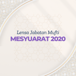 Mesyuarat 2020